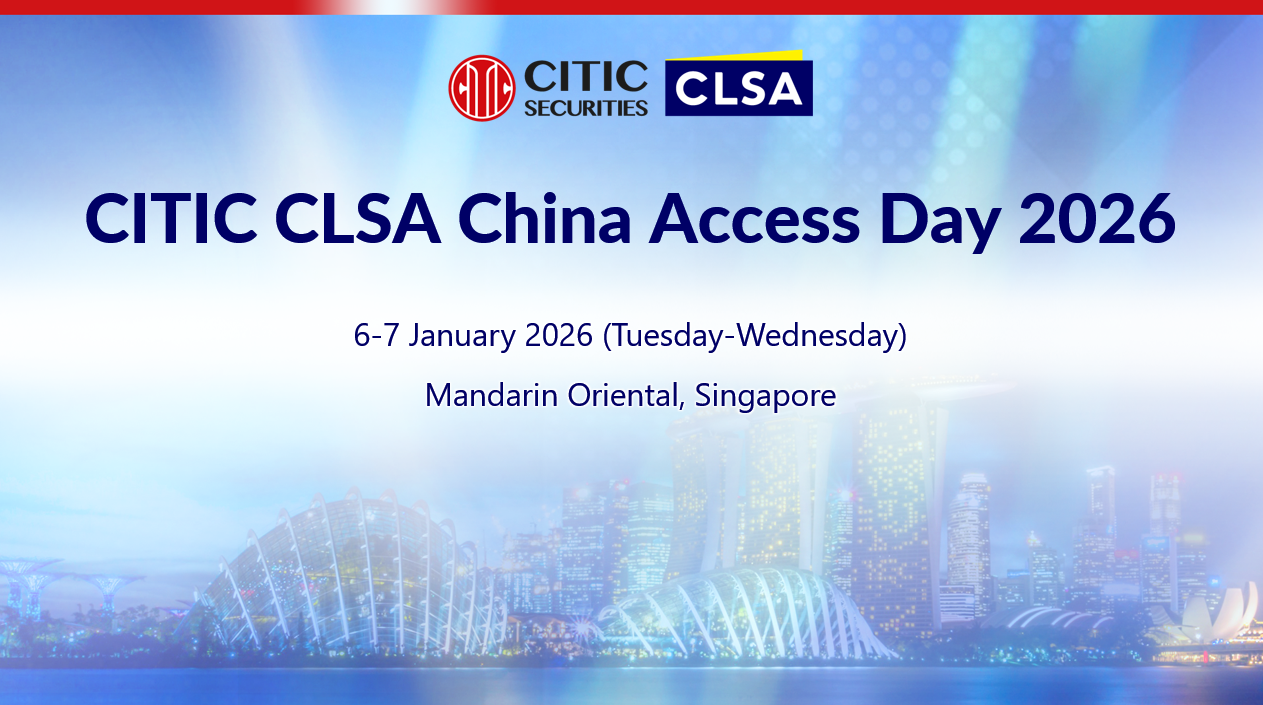 20260109178894.png 微信图片_2026-01-09_171453_718.png