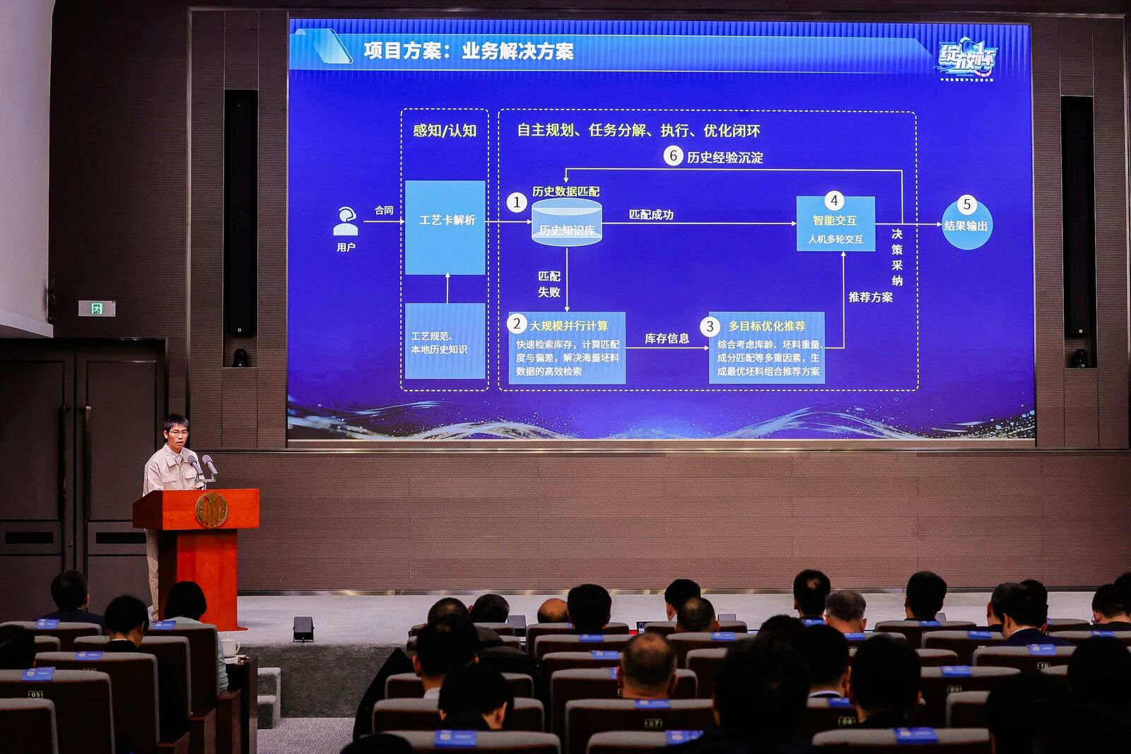 20260121174840.jpg ΢ÐÅͼƬ_2026-01-21_103416_912.jpg