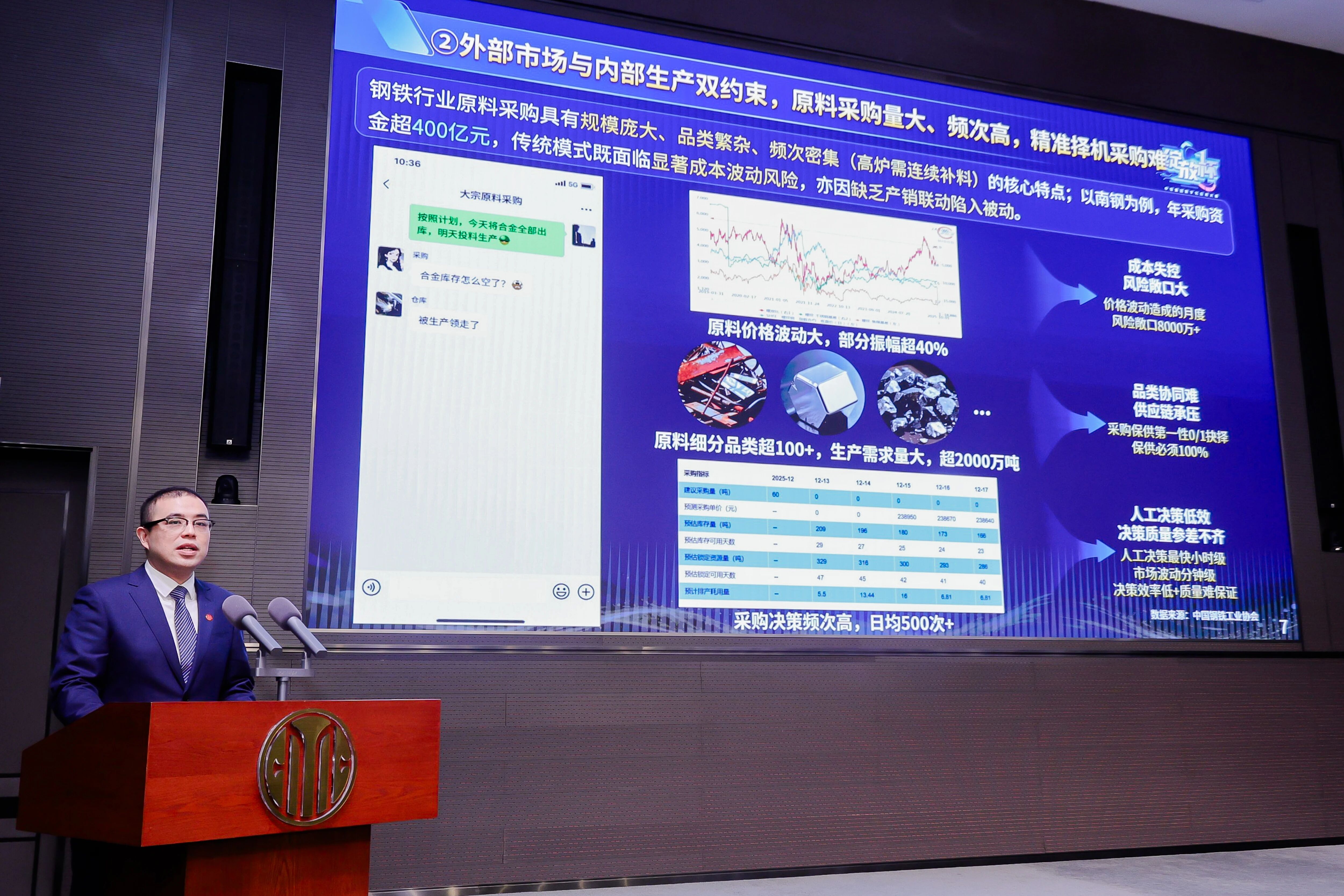 20260121783508.jpg ΢ÐÅͼƬ_2026-01-21_103413_258.jpg